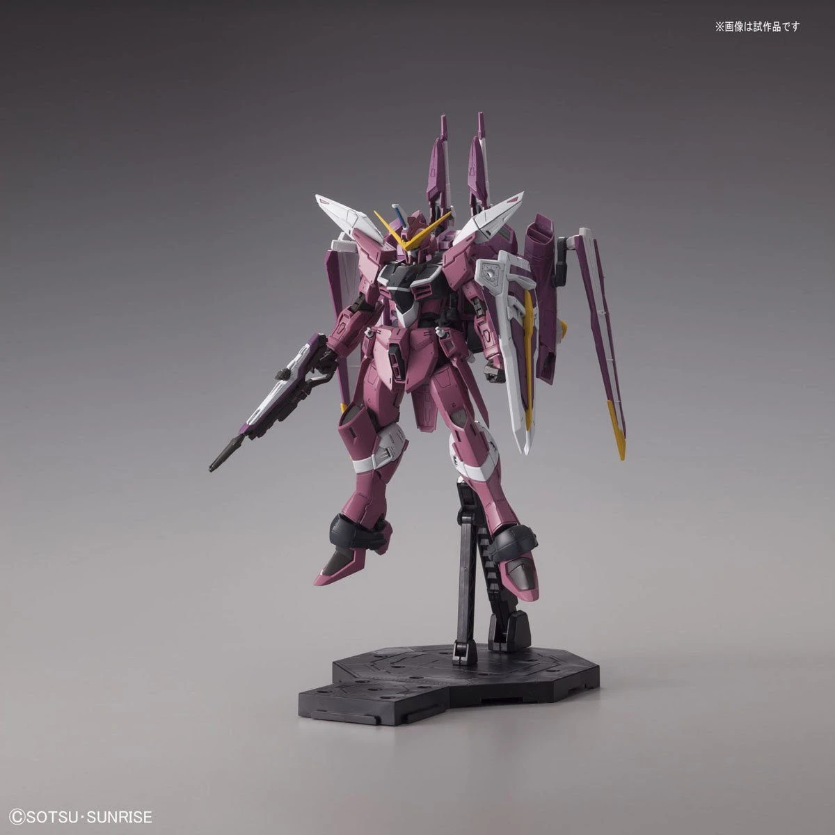 Bandai MG 1/100 Justice Gundam 10 Bandai MG 1/100 Justice Gundam - Image 10