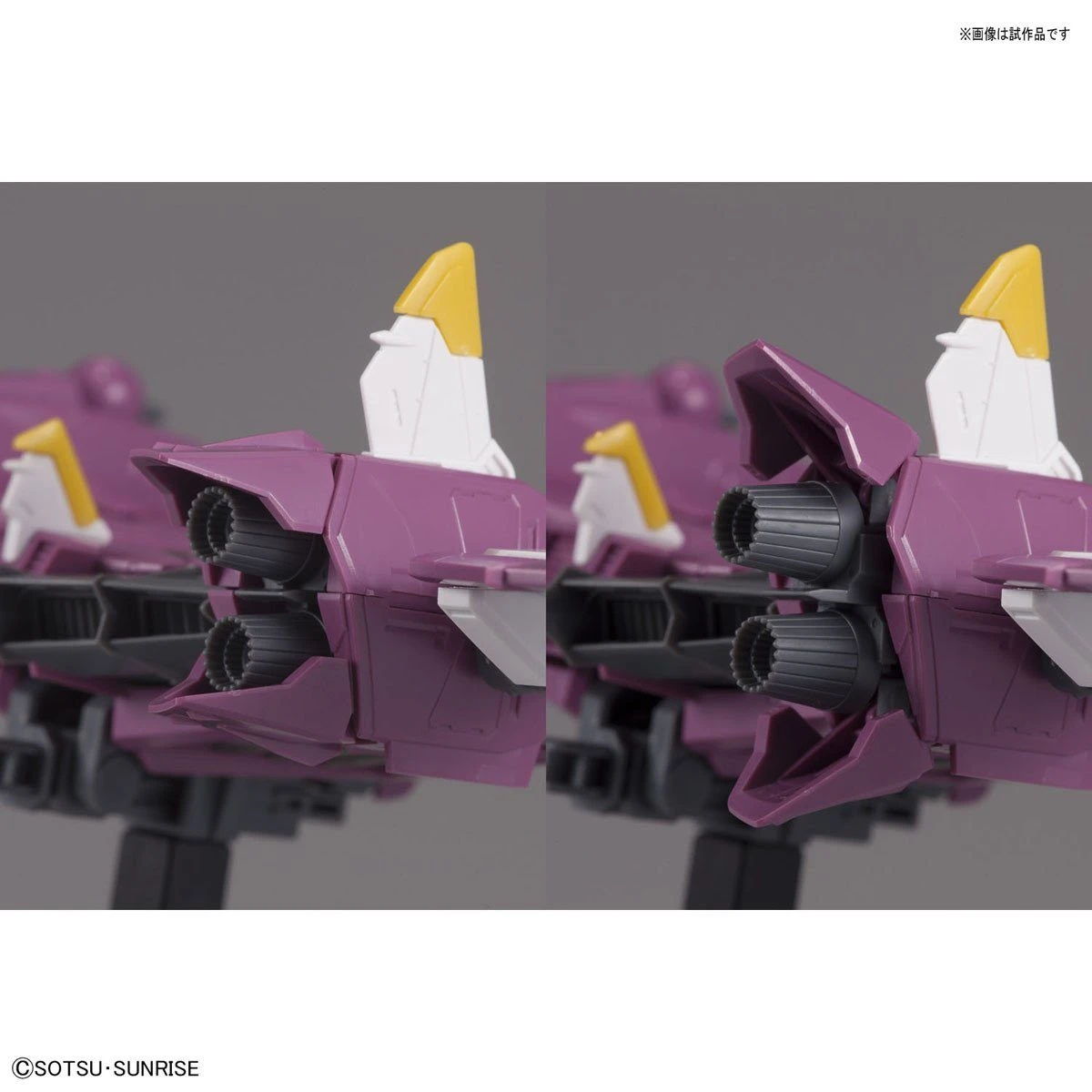 Bandai MG 1/100 Justice Gundam 19 Bandai MG 1/100 Justice Gundam - Image 19