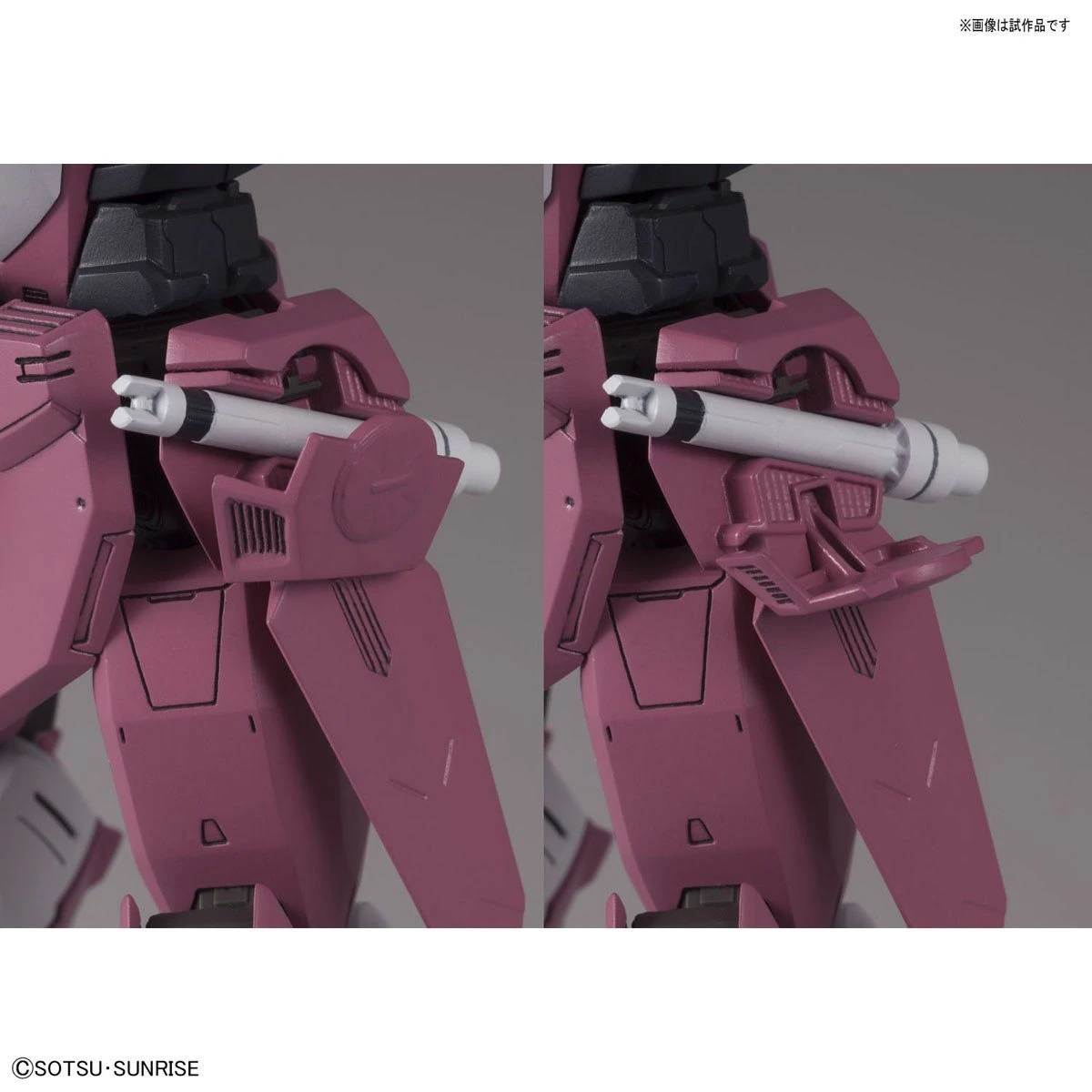 Bandai MG 1/100 Justice Gundam 15 Bandai MG 1/100 Justice Gundam - Image 15