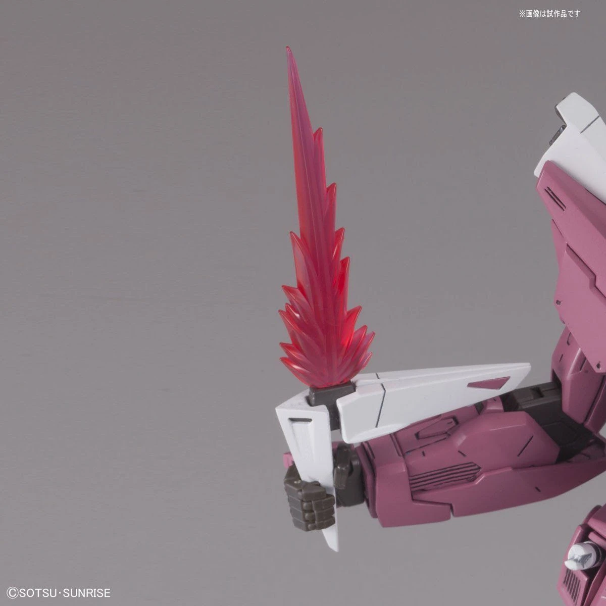 Bandai MG 1/100 Justice Gundam 16 Bandai MG 1/100 Justice Gundam - Image 16