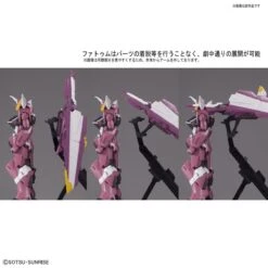 Bandai MG 1/100 Justice Gundam 36 Bandai MG 1/100 Justice Gundam -Model Figures Store mg 100 justice gundam 2017 release 8