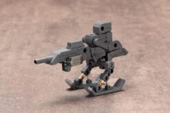 M.S.G. Modeling Support Goods Heavy Weapon Unit 11 Killer Beak -Model Figures Store msg heavy weapon unit mh11 killer beak 04