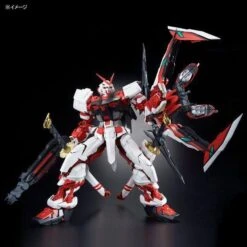 Bandai PG 1/60 GUNDAM ASTRAY RED FRAME KAI - LIMITED EDITION -Model Figures Store pg gundam astray red frame kai 8