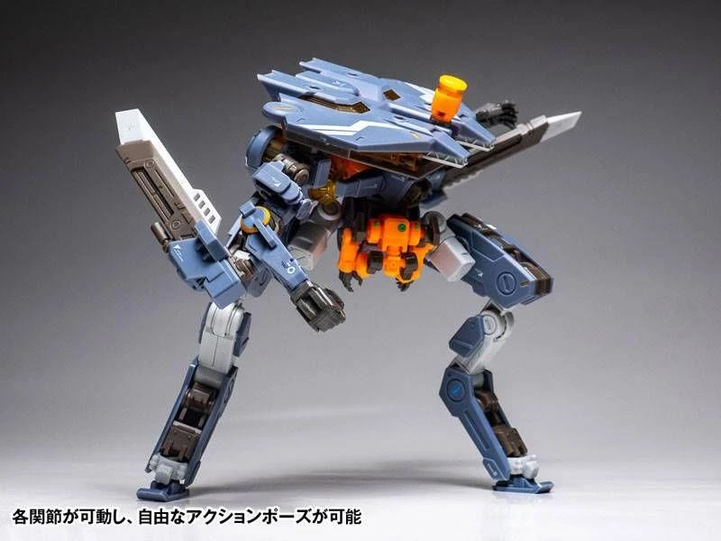 RB-05 CARBE UNIVERSAL COLOR VER. ACTION FIGURE 6 RB-05 CARBE UNIVERSAL COLOR VER. ACTION FIGURE - Image 6