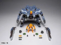 RB-05 CARBE UNIVERSAL COLOR VER. ACTION FIGURE 13 RB-05 CARBE UNIVERSAL COLOR VER. ACTION FIGURE -Model Figures Store rb 05 carbe universal color ver action figure 07