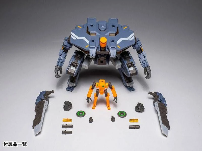 RB-05 CARBE UNIVERSAL COLOR VER. ACTION FIGURE 7 RB-05 CARBE UNIVERSAL COLOR VER. ACTION FIGURE - Image 7