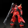 Bandai RG 1/144 Johnny Ridden's MS-06R-2 Zaku II High Mobility Type