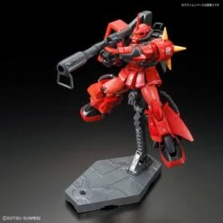 Bandai RG 1/144 Johnny Ridden's MS-06R-2 Zaku II High Mobility Type -Model Figures Store rg johnny ridden high mobility type zaku 10