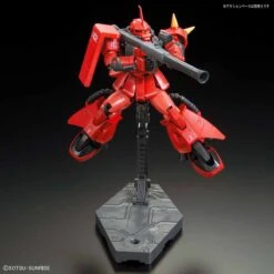 Bandai RG 1/144 Johnny Ridden's MS-06R-2 Zaku II High Mobility Type -Model Figures Store rg johnny ridden high mobility type zaku 12