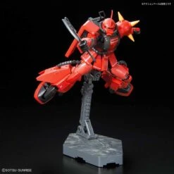 Bandai RG 1/144 Johnny Ridden's MS-06R-2 Zaku II High Mobility Type -Model Figures Store rg johnny ridden high mobility type zaku 14