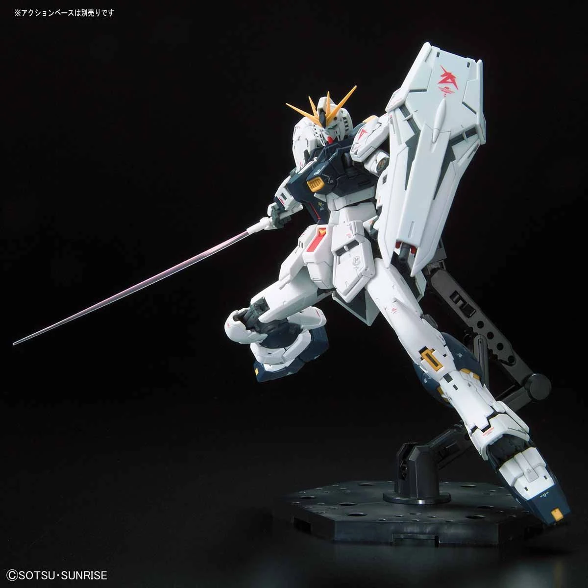 Bandai RG 1/144 #32 RX-93 Nu Gundam 9 Bandai RG 1/144 #32 RX-93 Nu Gundam - Image 9