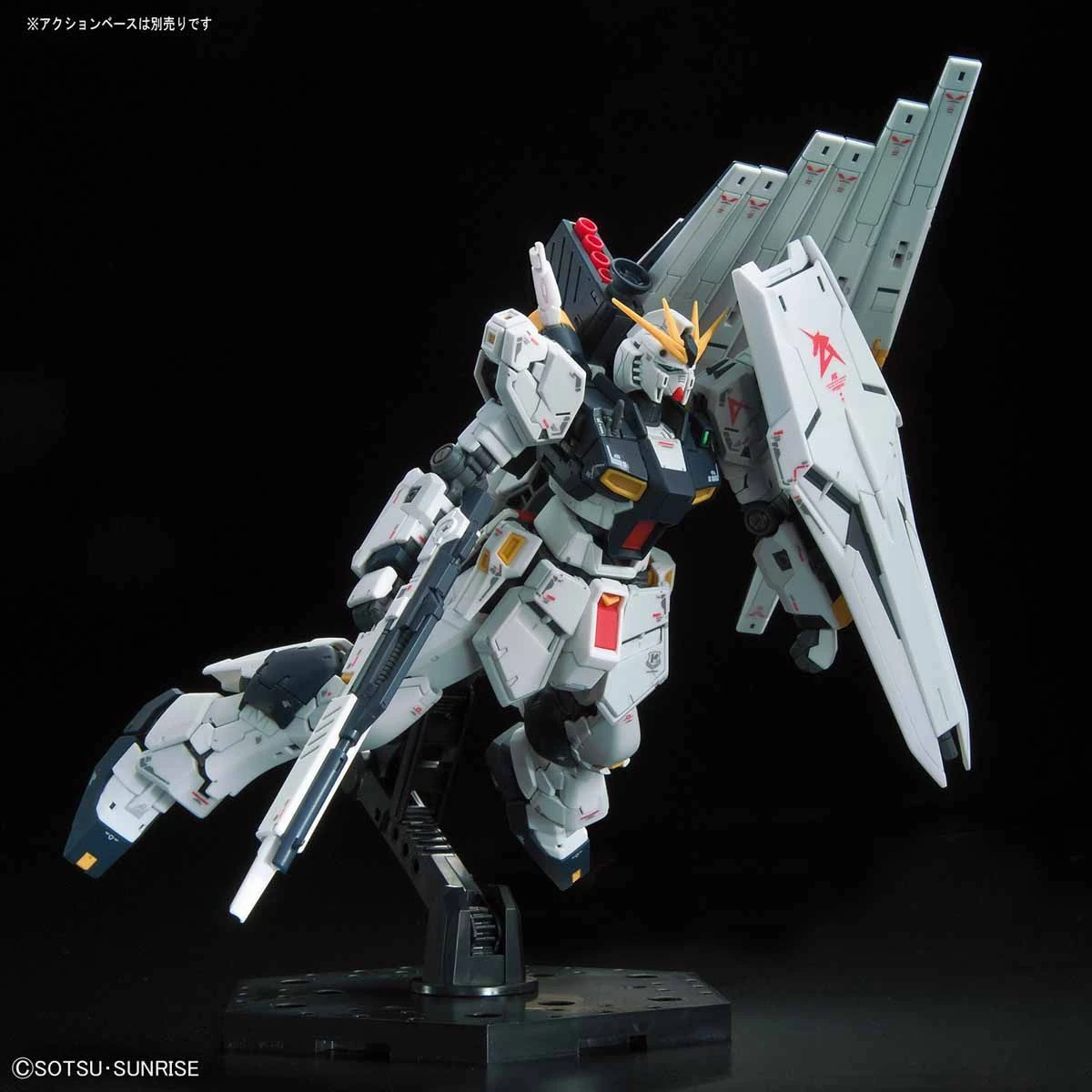 Bandai RG 1/144 #32 RX-93 Nu Gundam 8 Bandai RG 1/144 #32 RX-93 Nu Gundam - Image 8