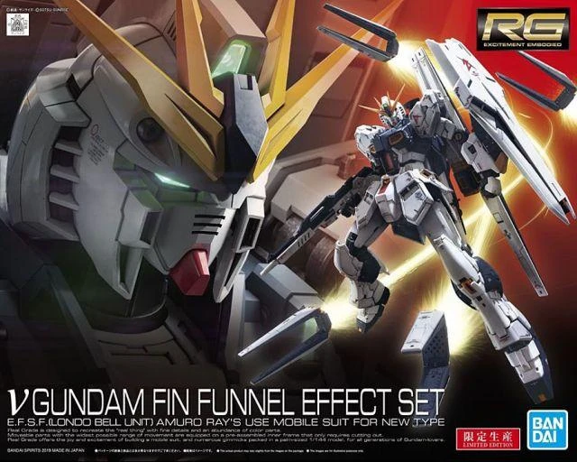 Νu Gundam Fin Funnel Effect Set "Char's Counterattack", Bandai Spirits RG 1/144 2 Νu Gundam Fin Funnel Effect Set "Char's Counterattack", Bandai Spirits RG 1/144 - Image 2