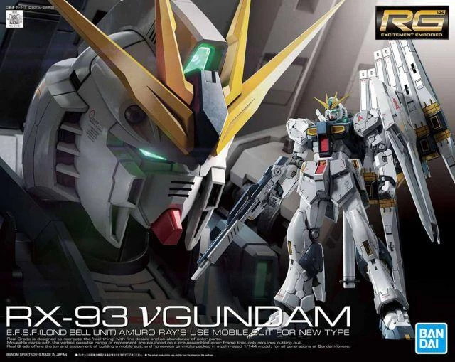 Bandai RG 1/144 #32 RX-93 Nu Gundam 2 Bandai RG 1/144 #32 RX-93 Nu Gundam - Image 2