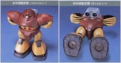 Bandai HGUC 1/144 #08 MSM-03 Gogg -Model Figures Store s l1600 2 c99cd37d 9c92 477a b08e 5f5c38d19cf9