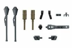 MSG Modeling Support Goods MW38 Weapon Unit Bomb Set SB