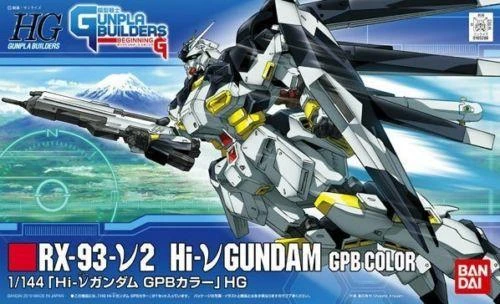 Bandai HG 1/144 Hi Nu Gundam GPB Color Ver 2 Bandai HG 1/144 Hi Nu Gundam GPB Color Ver - Image 2