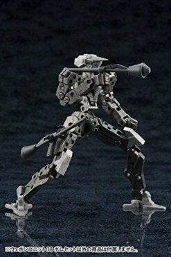 MSG Modeling Support Goods MW38 Weapon Unit Bomb Set SB -Model Figures Store s l500 1 7822eece 3907 4c1c be86 be5b9da1af9d