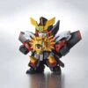 Bandai SD CROSS SILHOUETTE GAO GAI GAR