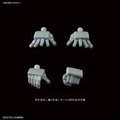 #14 Silhouette Booster (Gray) "Mobile Suit Gundam", Bandai SDGCS -Model Figures Store sd gundam cross silhouette booster gray 005