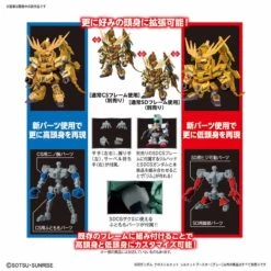 #14 Silhouette Booster (Gray) "Mobile Suit Gundam", Bandai SDGCS -Model Figures Store sd gundam cross silhouette booster gray 008