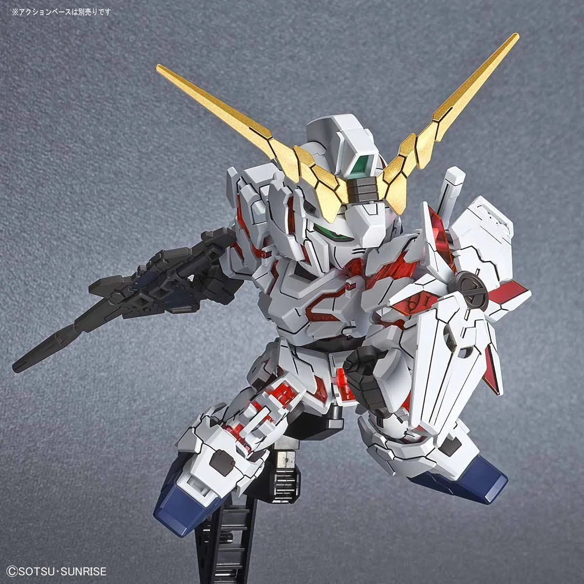 #13 Unicorn Gundam (Destroy Mode) "Gundam Unicorn", Bandai SDGCS 8 #13 Unicorn Gundam (Destroy Mode) "Gundam Unicorn", Bandai SDGCS - Image 8