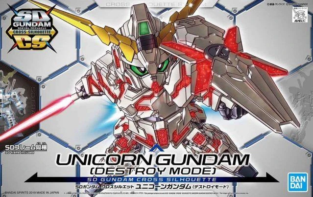 #13 Unicorn Gundam (Destroy Mode) "Gundam Unicorn", Bandai SDGCS 2 #13 Unicorn Gundam (Destroy Mode) "Gundam Unicorn", Bandai SDGCS - Image 2