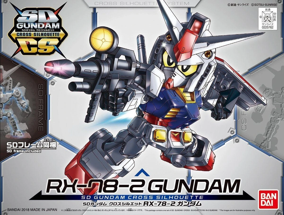 Bandai SDGCS #1 RX-78-2 Gundam "Mobile Suit Gundam" 2 Bandai SDGCS #1 RX-78-2 Gundam "Mobile Suit Gundam" - Image 2