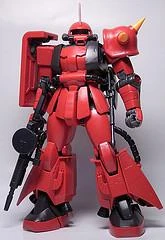 Bandai MG MS-06R-2 Zaku 2