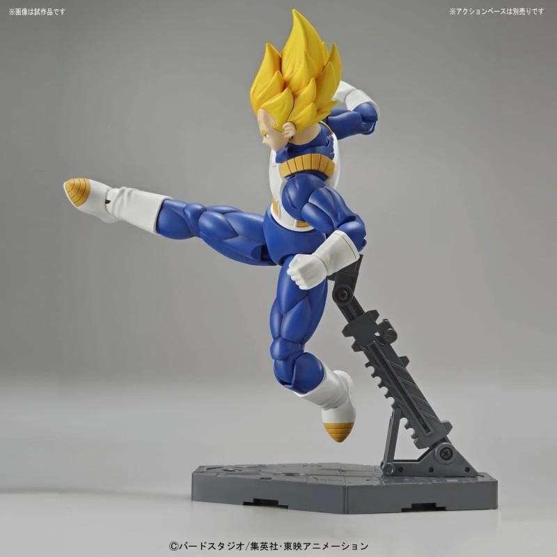 Bandai Figure-rise Standard - Super Saiyan Vegeta 6 Bandai Figure-rise Standard - Super Saiyan Vegeta - Image 6
