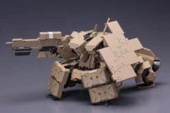 FRAME ARMS EXTEND ARMS 05:RE PLASTIC MODEL KIT -Model Figures Store tnirn2000001a0lo