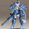 FRAMEARMS GIRL STYLET XF-3 ﻿MODEL KIT 2.0